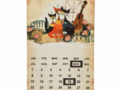 Rosina Wachtmeister immerwährender Kalender "Musica romantica"