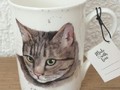 Mug Tasse mit getigerter Katze