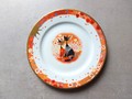 Dessertteller Rosina Wachtmeister Katzen Prato di fiori