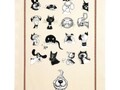 Küchentuch Albert DuboutKatzen und Hunde Multi Portraits