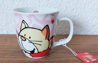 Tasse Nici pink Katzen LOVE