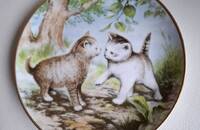 Sammelteller Kaiser Jungkatzen 2