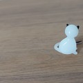 Produktübersicht (ESC-Taste, um das Fenster zu schließen)