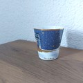 Produktübersicht (ESC-Taste, um das Fenster zu schließen)
